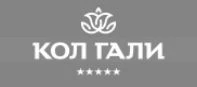 Кол Гали